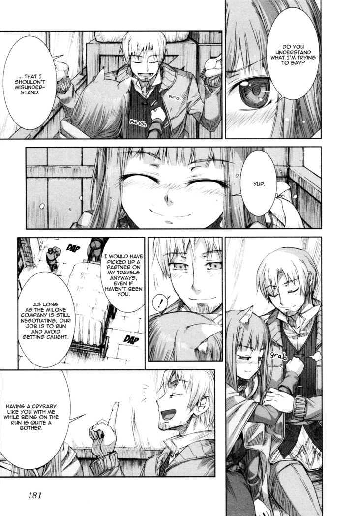 Read Ookami to Koushinryou Manga Online