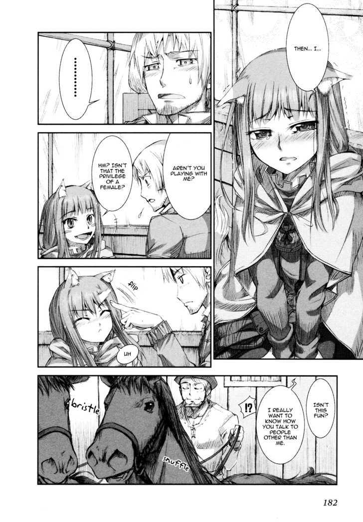 Read Ookami to Koushinryou Manga Online