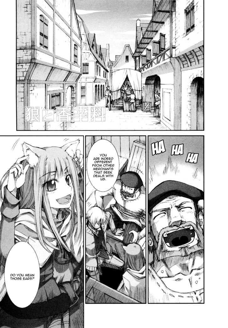 Read Ookami to Koushinryou Manga Online