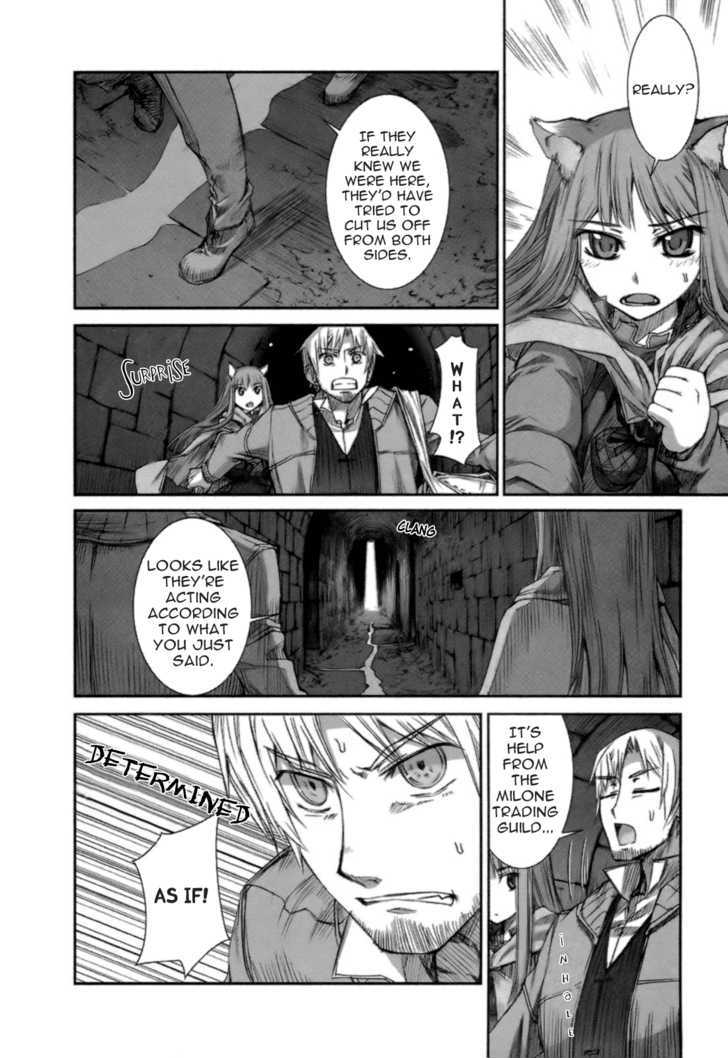 Read Ookami to Koushinryou Manga Online