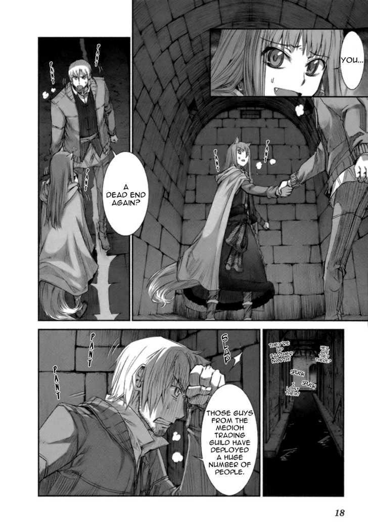 Read Ookami to Koushinryou Manga Online