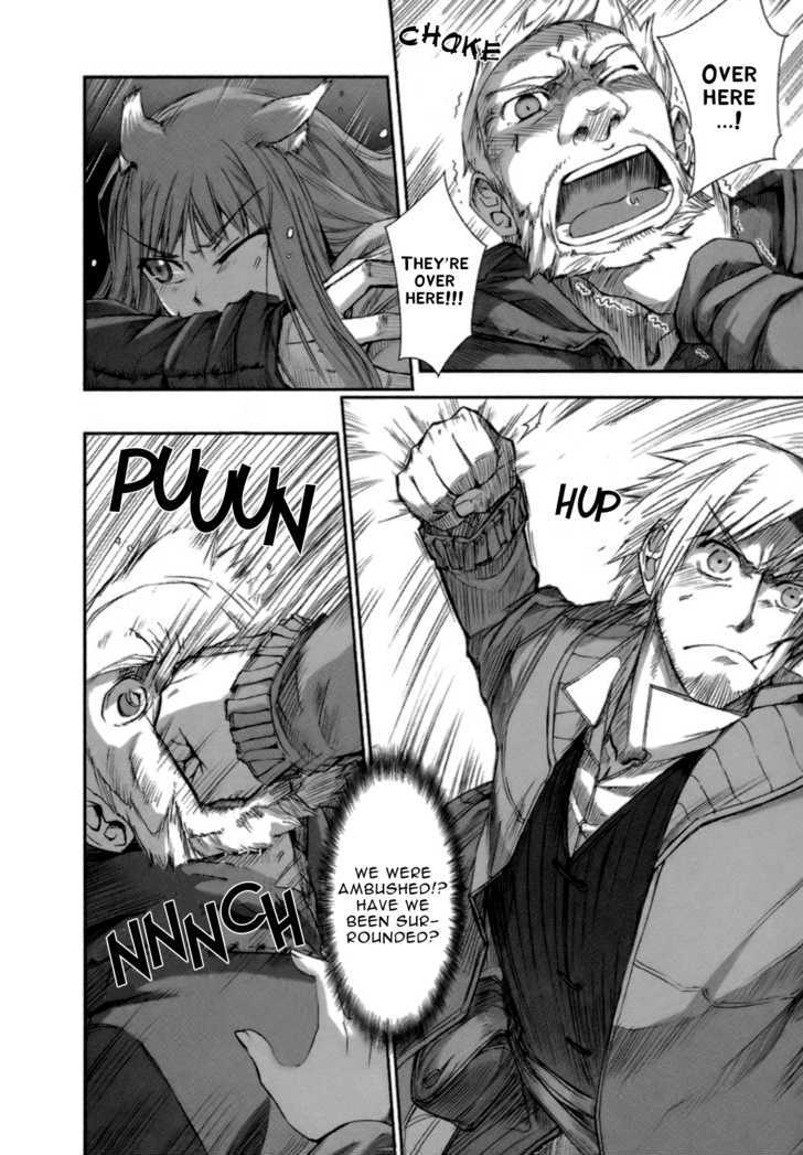 Read Ookami to Koushinryou Manga Online