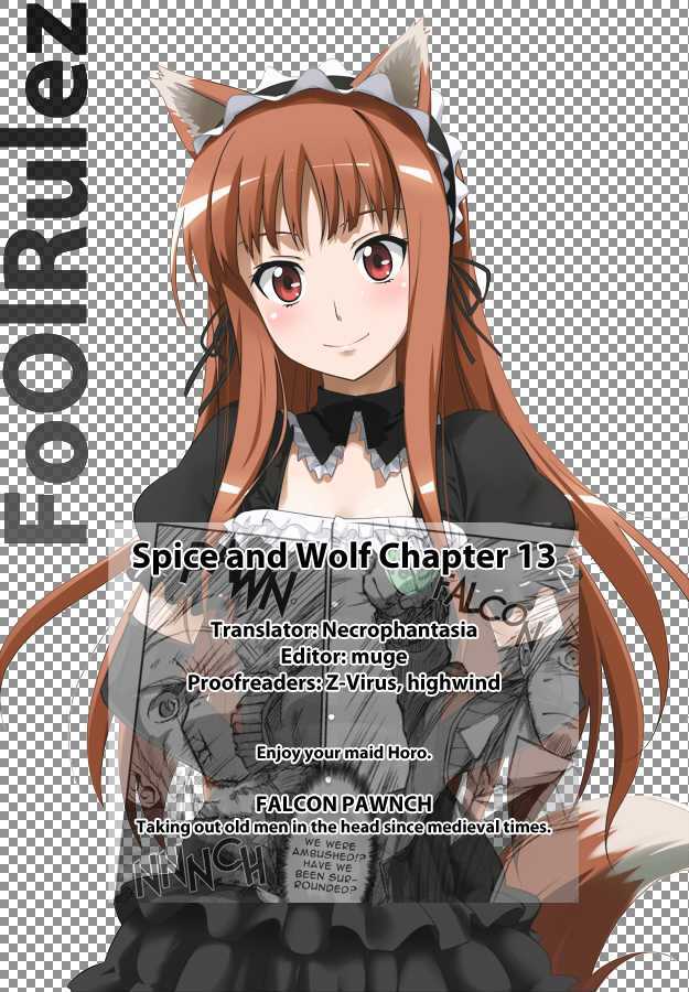 Read Ookami to Koushinryou Manga Online