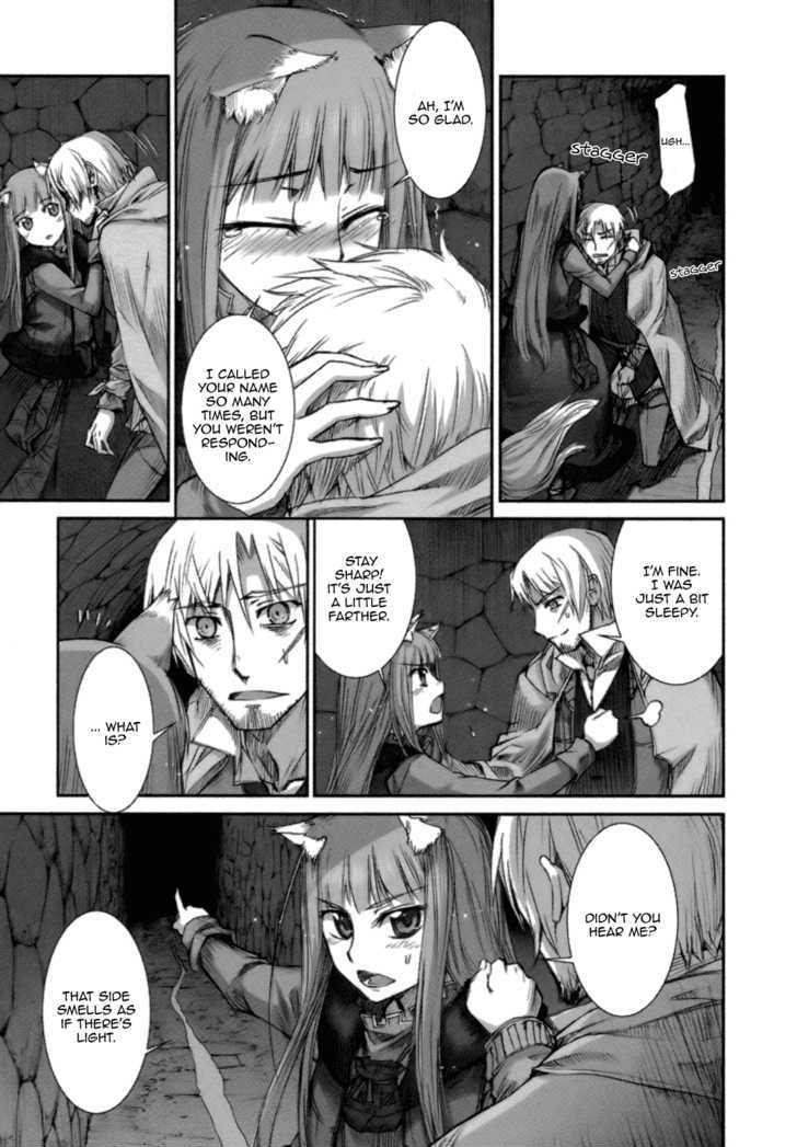 Read Ookami to Koushinryou Manga Online