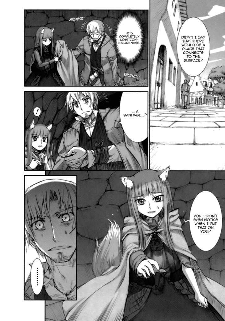 Read Ookami to Koushinryou Manga Online