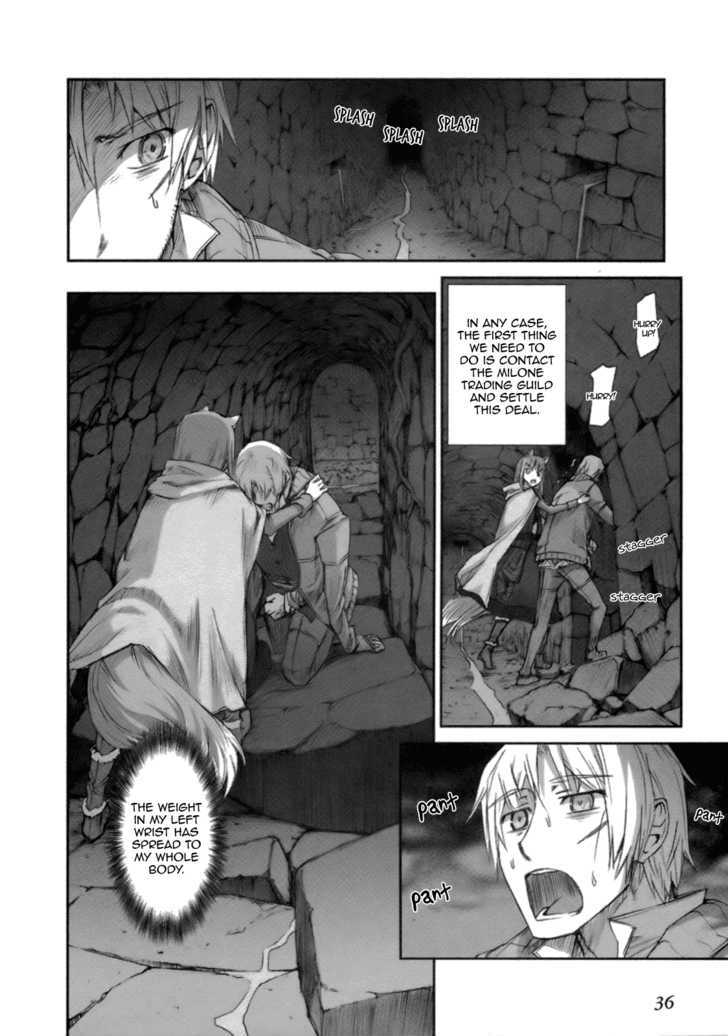 Read Ookami to Koushinryou Manga Online