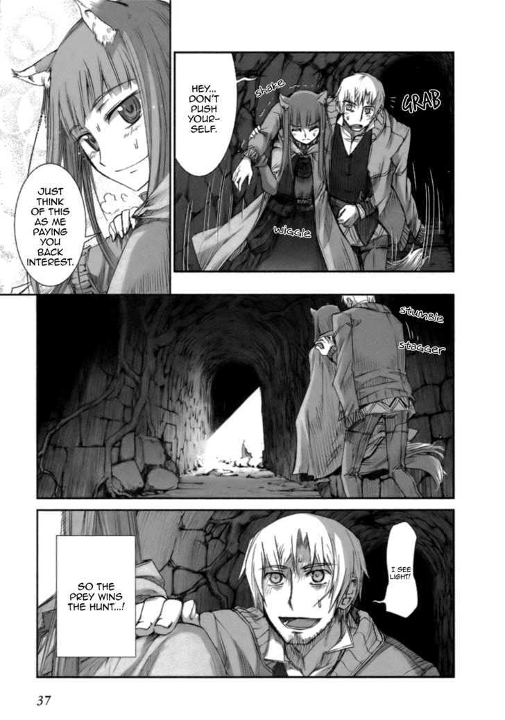 Read Ookami to Koushinryou Manga Online
