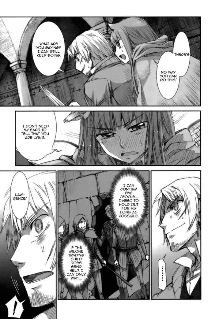 Read Ookami to Koushinryou Manga Online