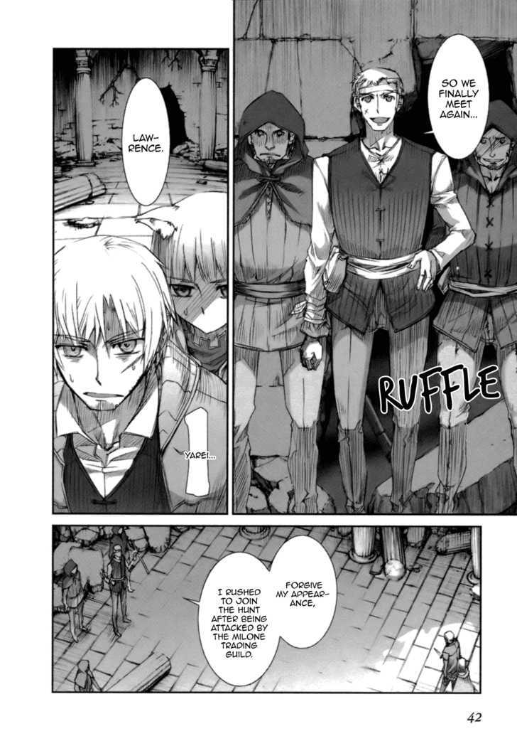 Read Ookami to Koushinryou Manga Online