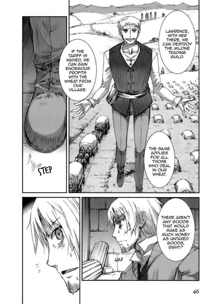 Read Ookami to Koushinryou Manga Online