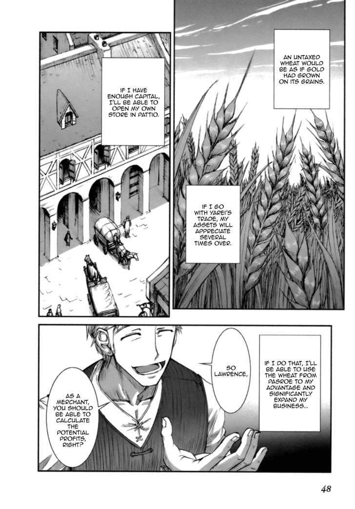 Read Ookami to Koushinryou Manga Online