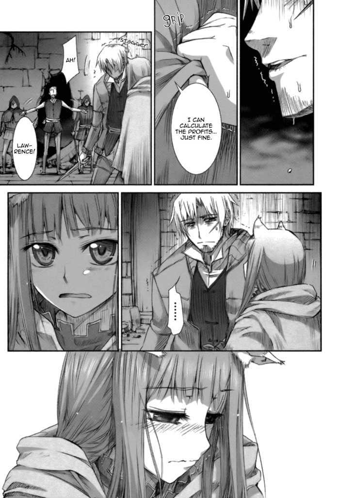 Read Ookami to Koushinryou Manga Online