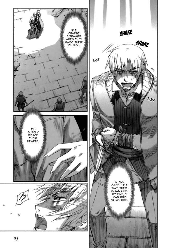 Read Ookami to Koushinryou Manga Online