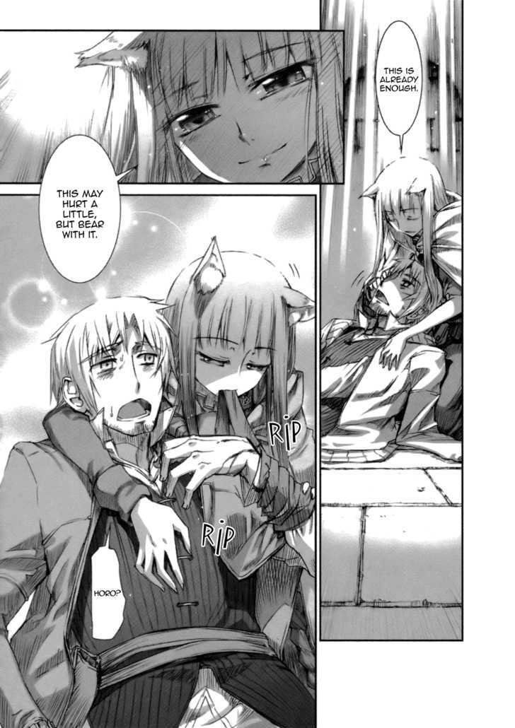 Read Ookami to Koushinryou Manga Online