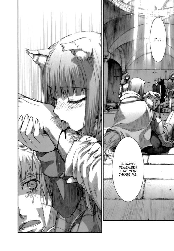Read Ookami to Koushinryou Manga Online