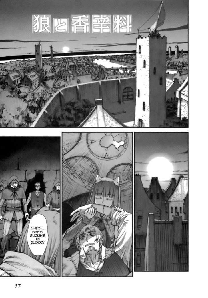 Read Ookami to Koushinryou Manga Online