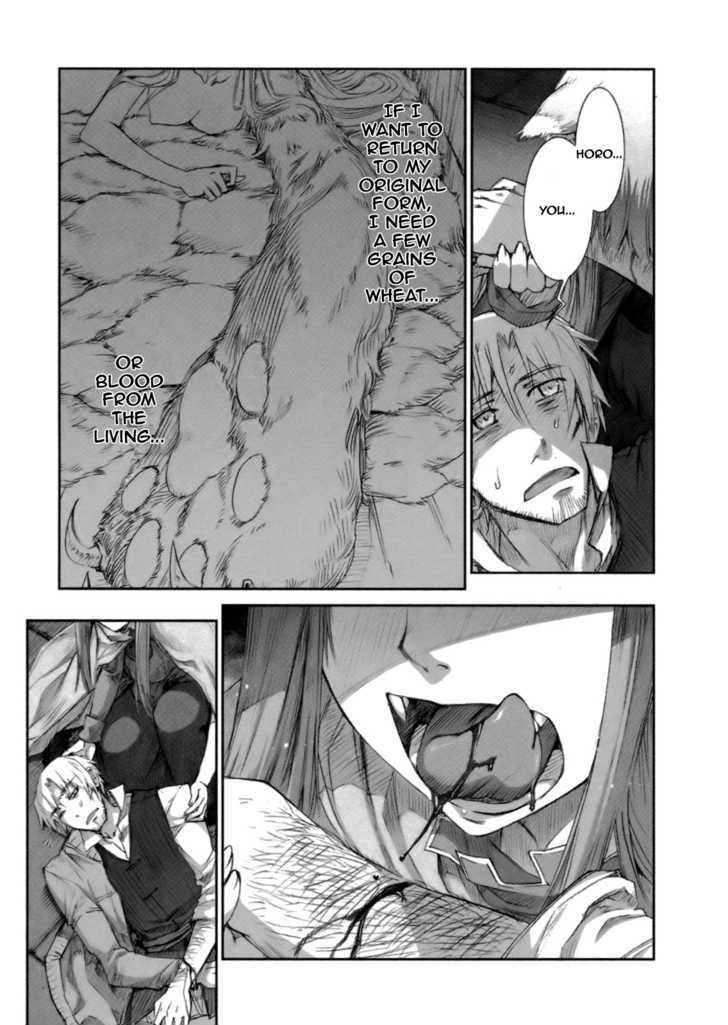 Read Ookami to Koushinryou Manga Online