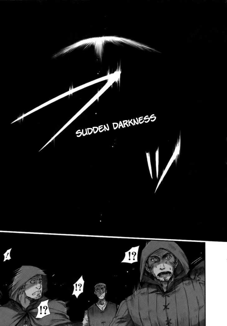Read Ookami to Koushinryou Manga Online