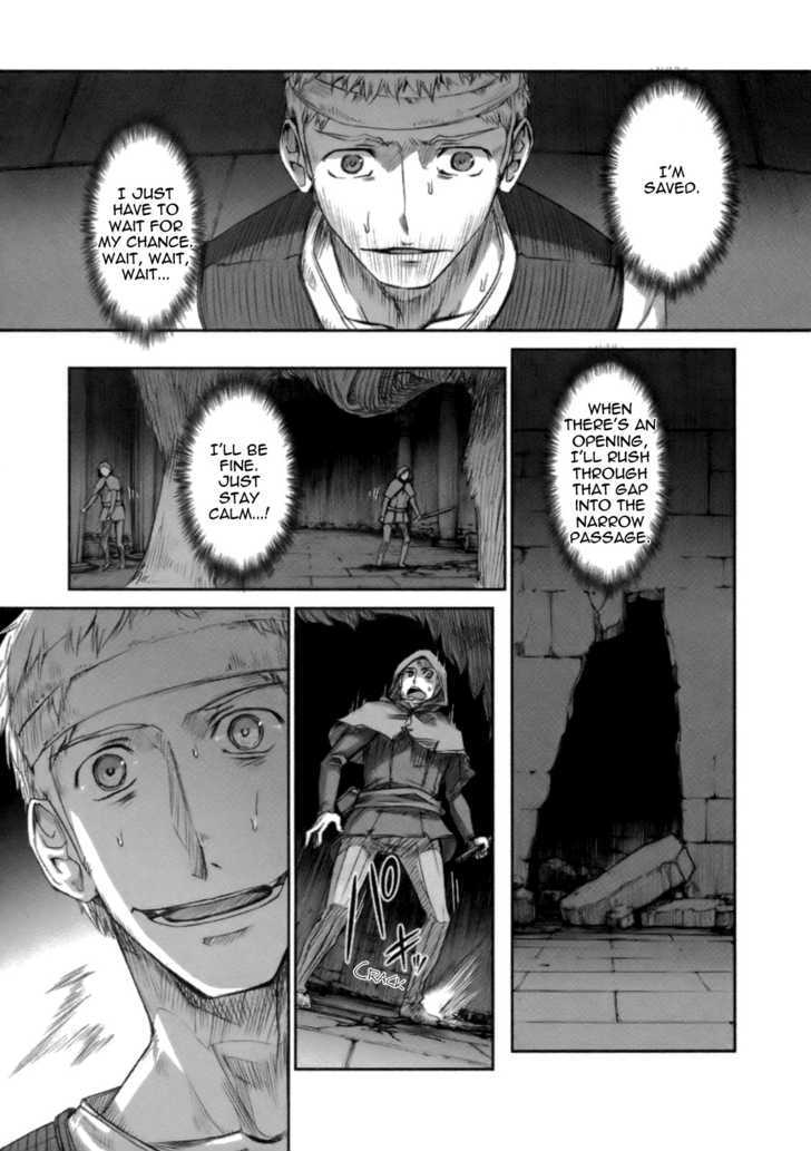 Read Ookami to Koushinryou Manga Online