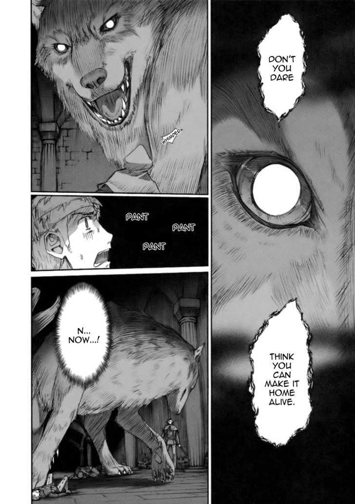 Read Ookami to Koushinryou Manga Online