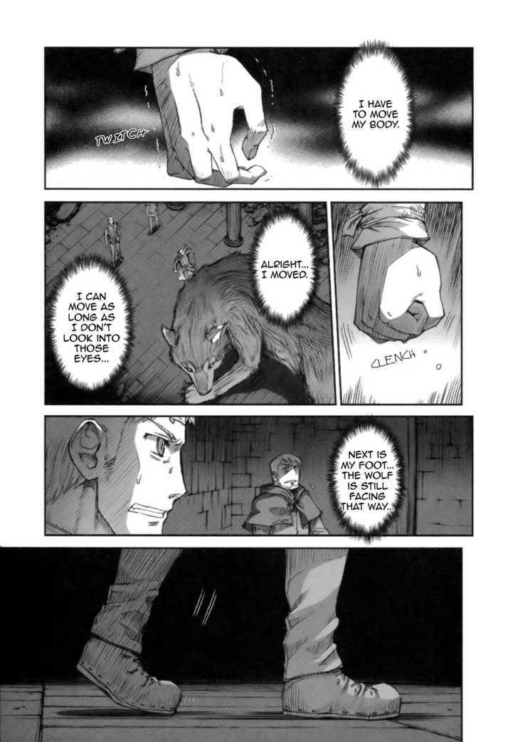 Read Ookami to Koushinryou Manga Online