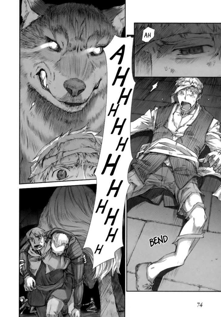 Read Ookami to Koushinryou Manga Online
