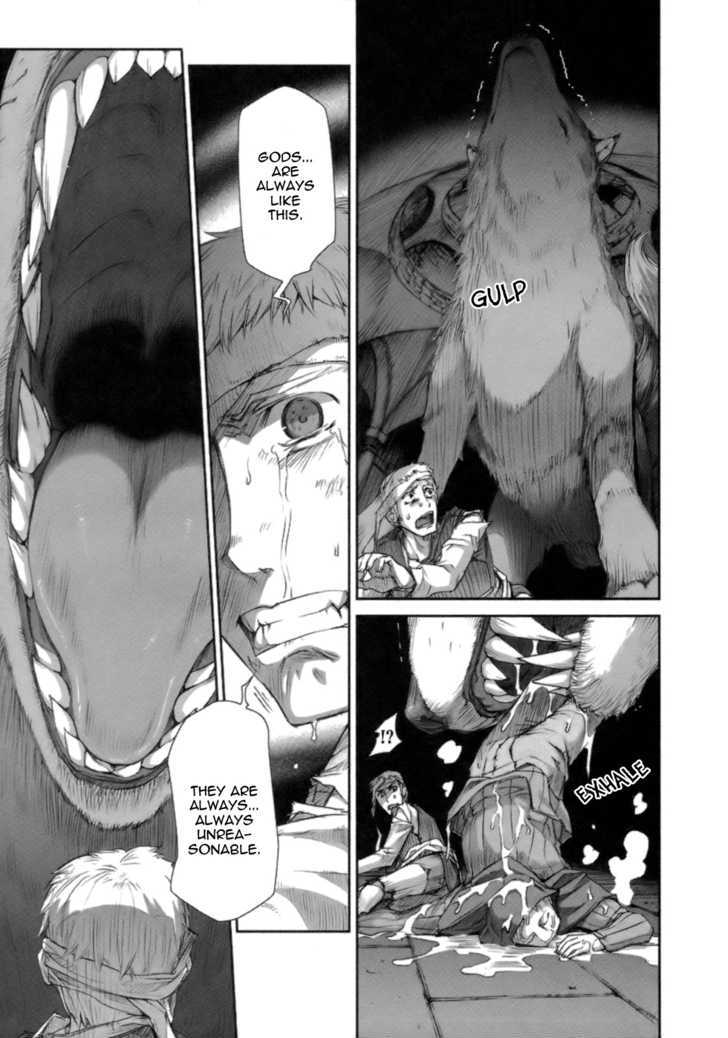Read Ookami to Koushinryou Manga Online