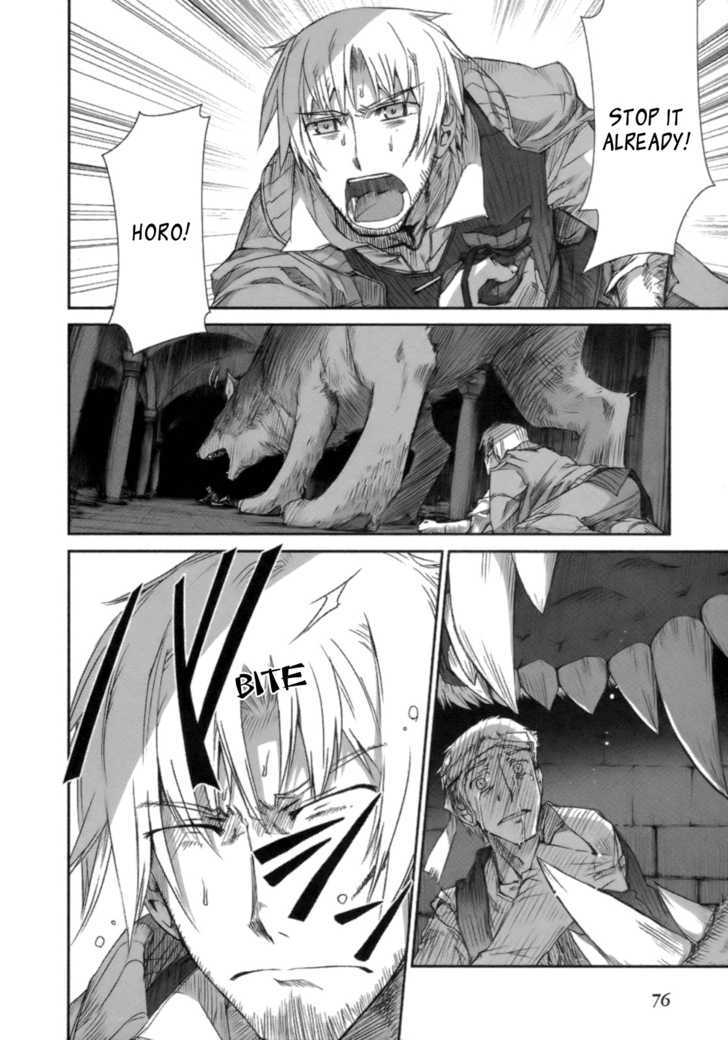 Read Ookami to Koushinryou Manga Online
