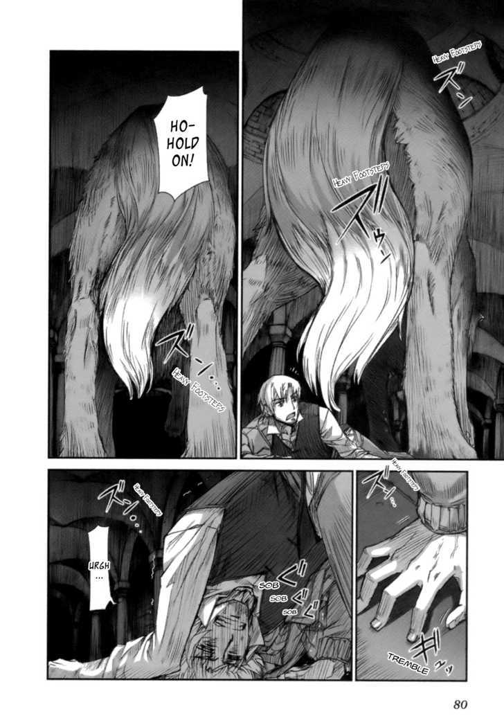 Read Ookami to Koushinryou Manga Online