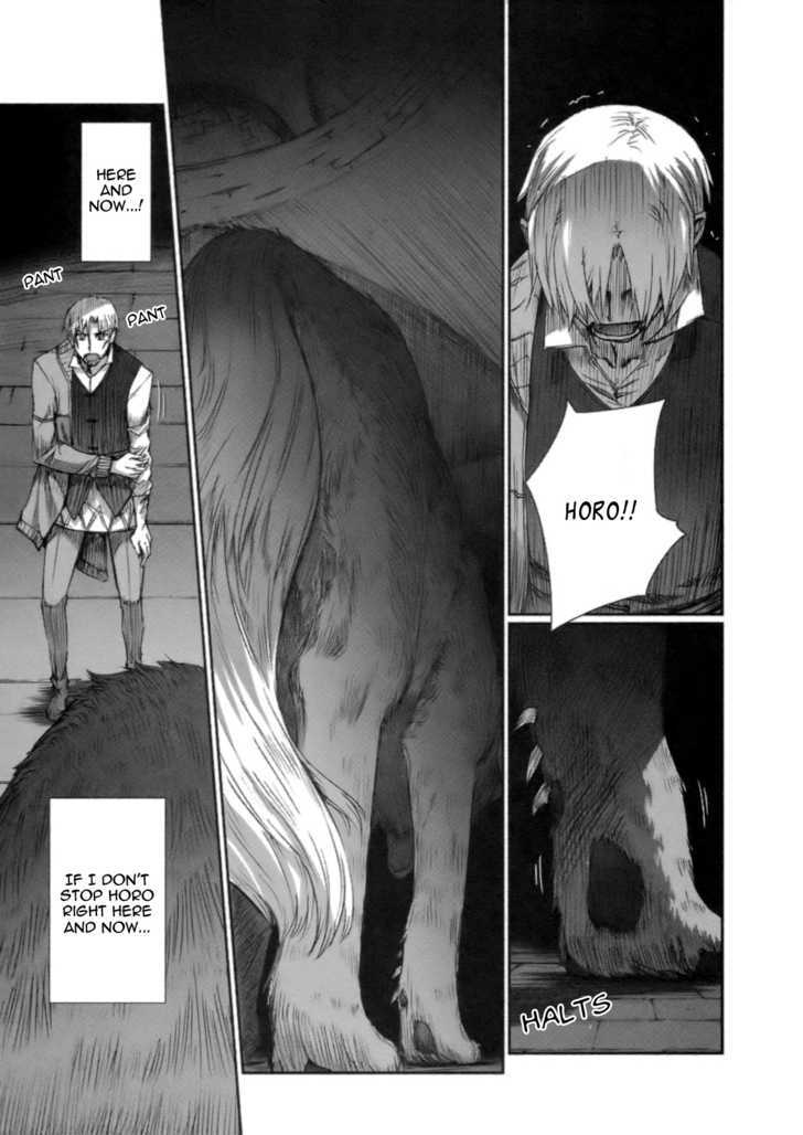 Read Ookami to Koushinryou Manga Online