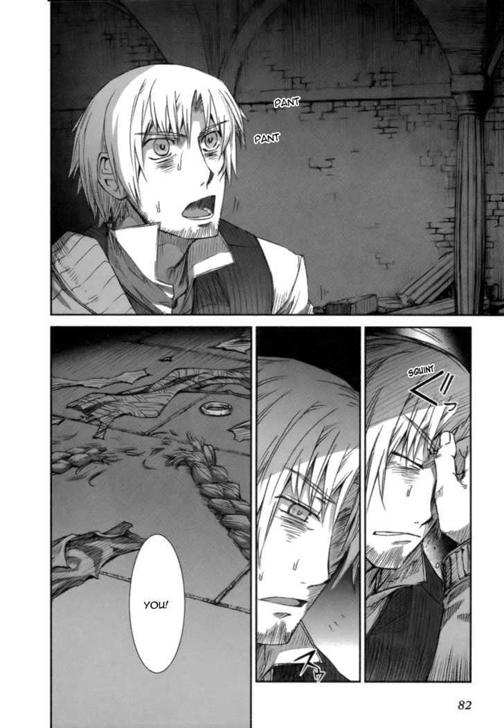 Read Ookami to Koushinryou Manga Online