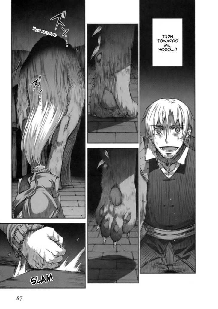 Read Ookami to Koushinryou Manga Online