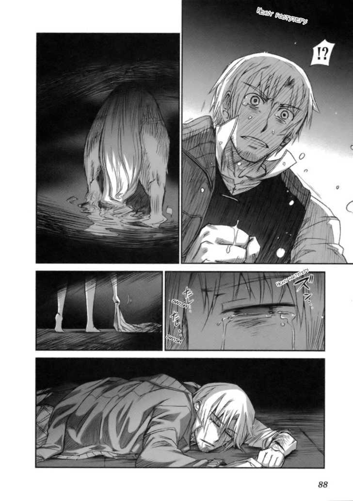 Read Ookami to Koushinryou Manga Online