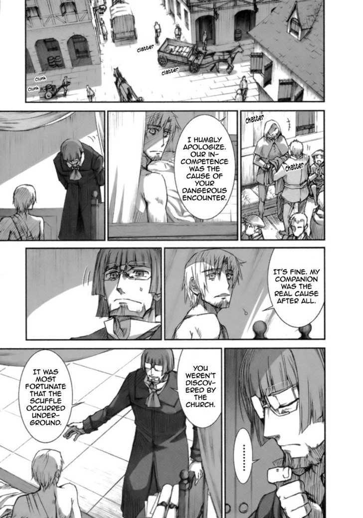 Read Ookami to Koushinryou Manga Online