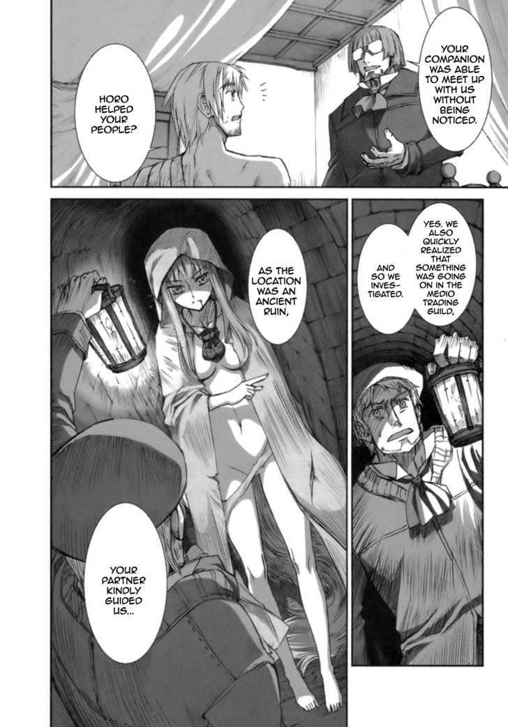 Read Ookami to Koushinryou Manga Online