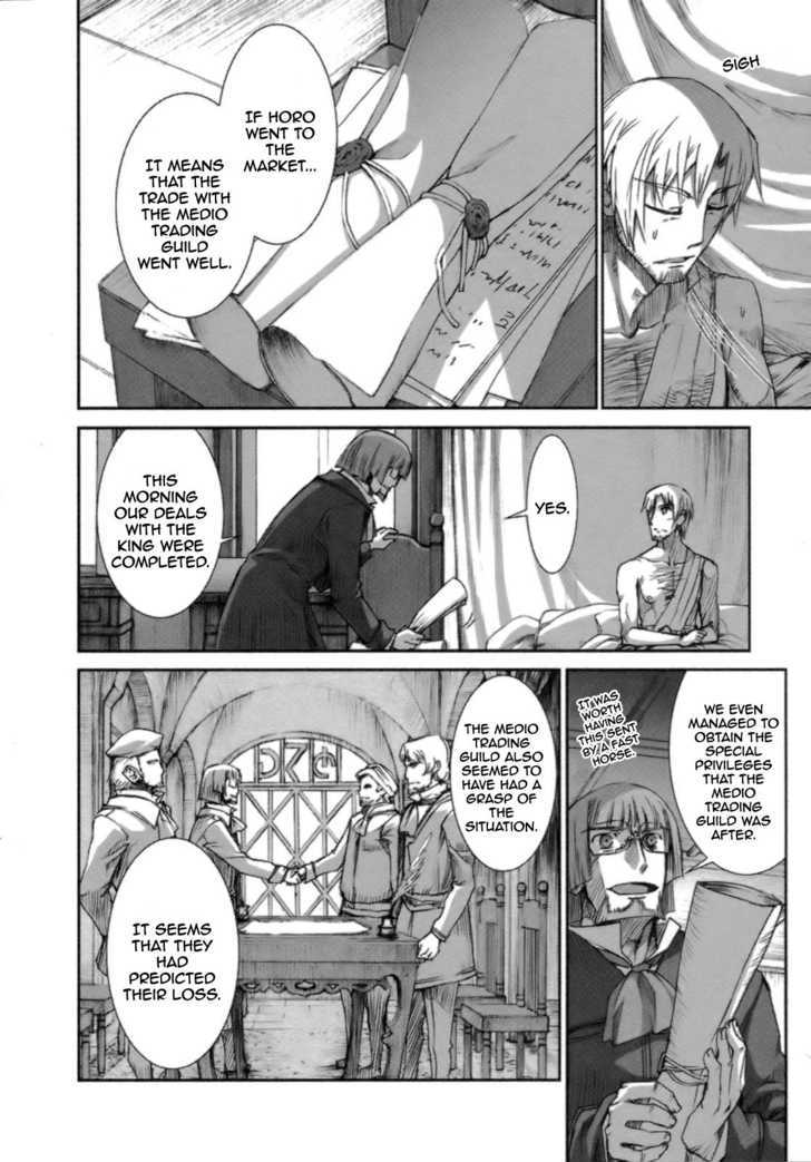 Read Ookami to Koushinryou Manga Online