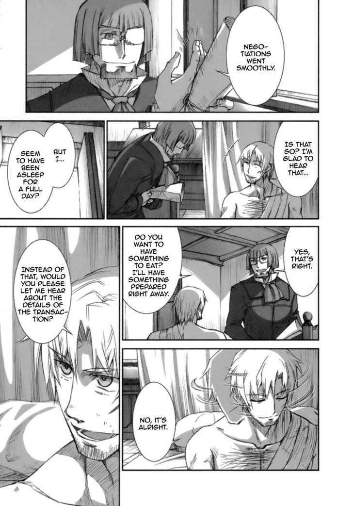Read Ookami to Koushinryou Manga Online