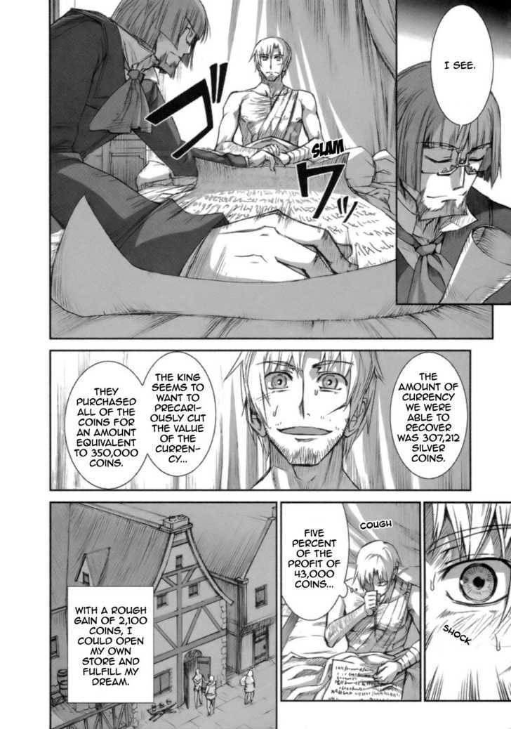 Read Ookami to Koushinryou Manga Online