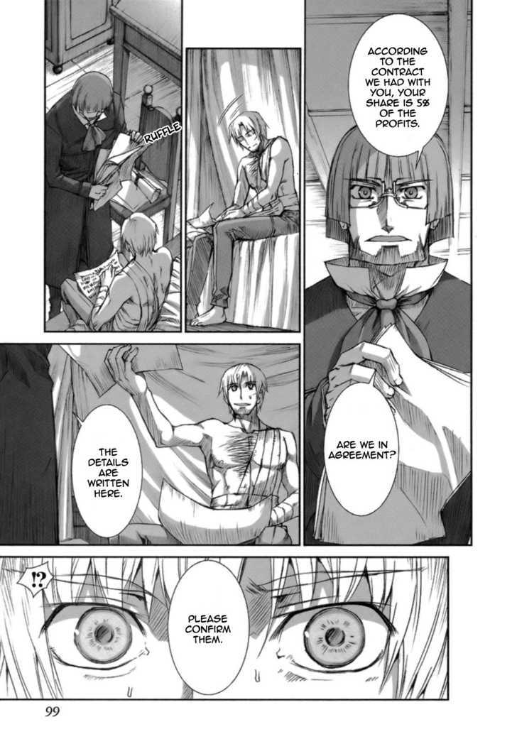 Read Ookami to Koushinryou Manga Online