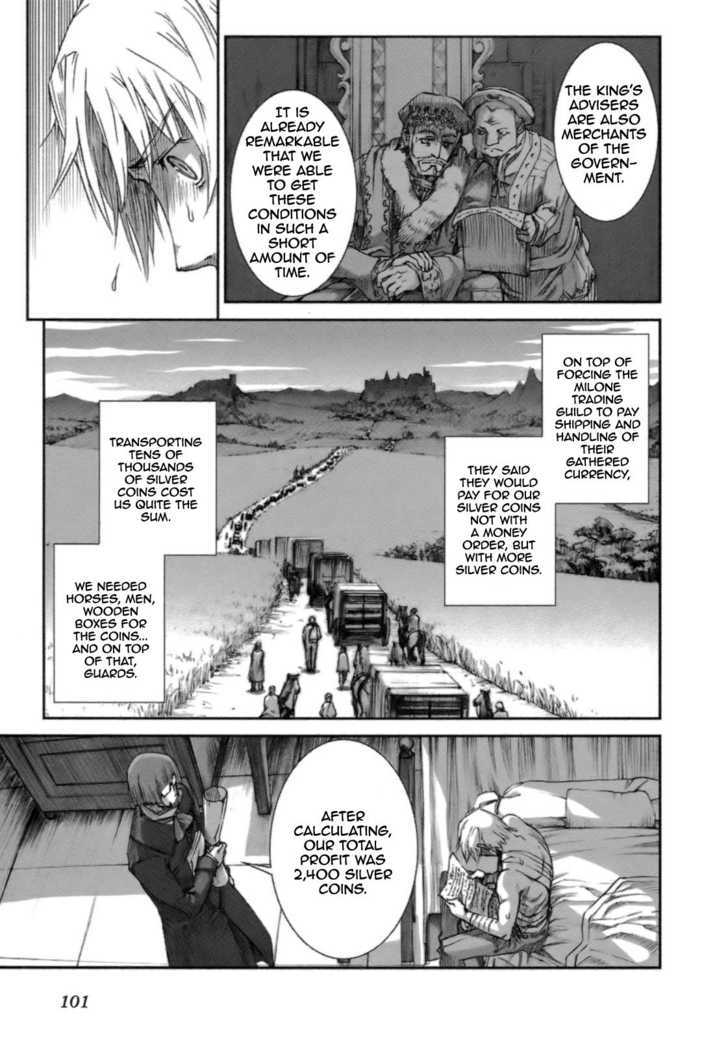 Read Ookami to Koushinryou Manga Online