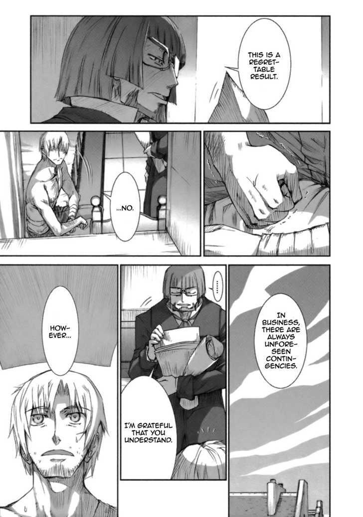 Read Ookami to Koushinryou Manga Online