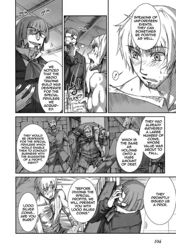 Read Ookami to Koushinryou Manga Online