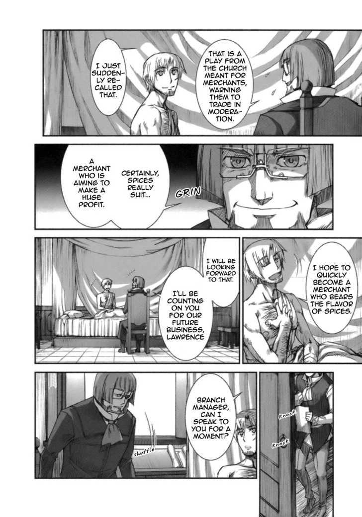 Read Ookami to Koushinryou Manga Online