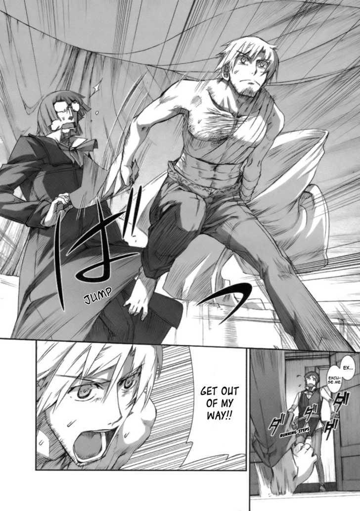 Read Ookami to Koushinryou Manga Online
