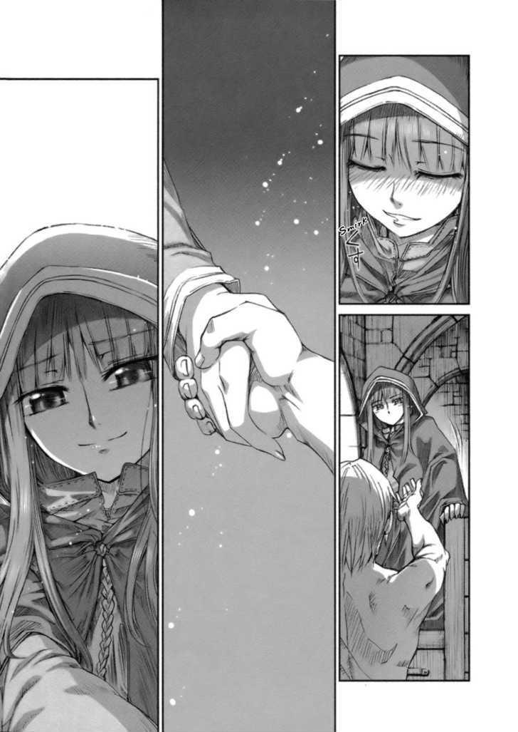 Read Ookami to Koushinryou Manga Online