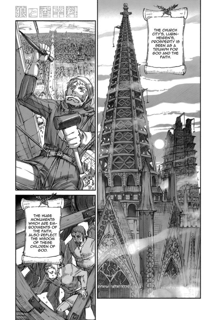 Read Ookami to Koushinryou Manga Online