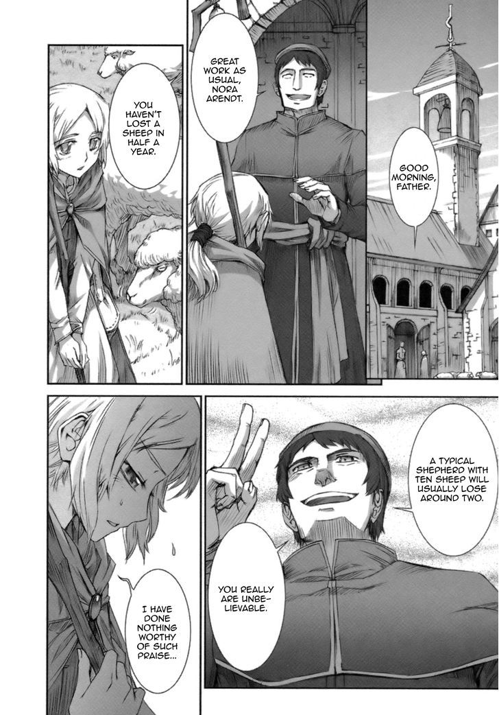 Read Ookami to Koushinryou Manga Online