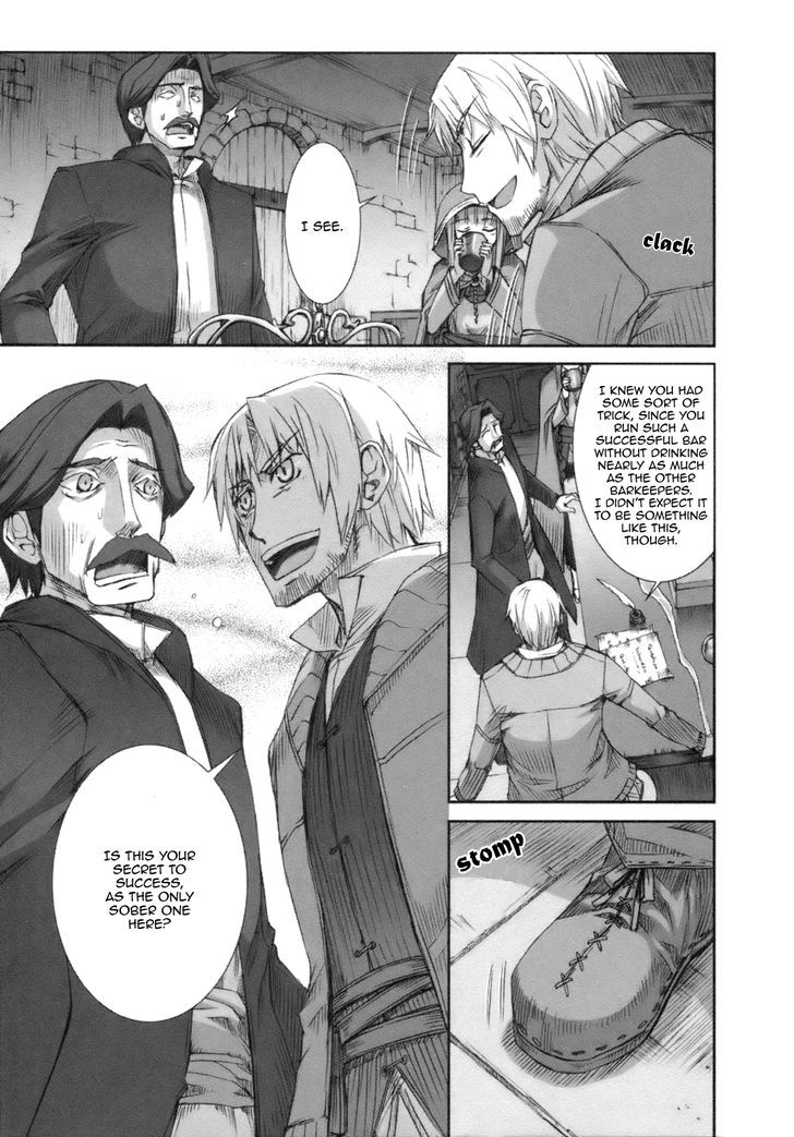 Read Ookami to Koushinryou Manga Online