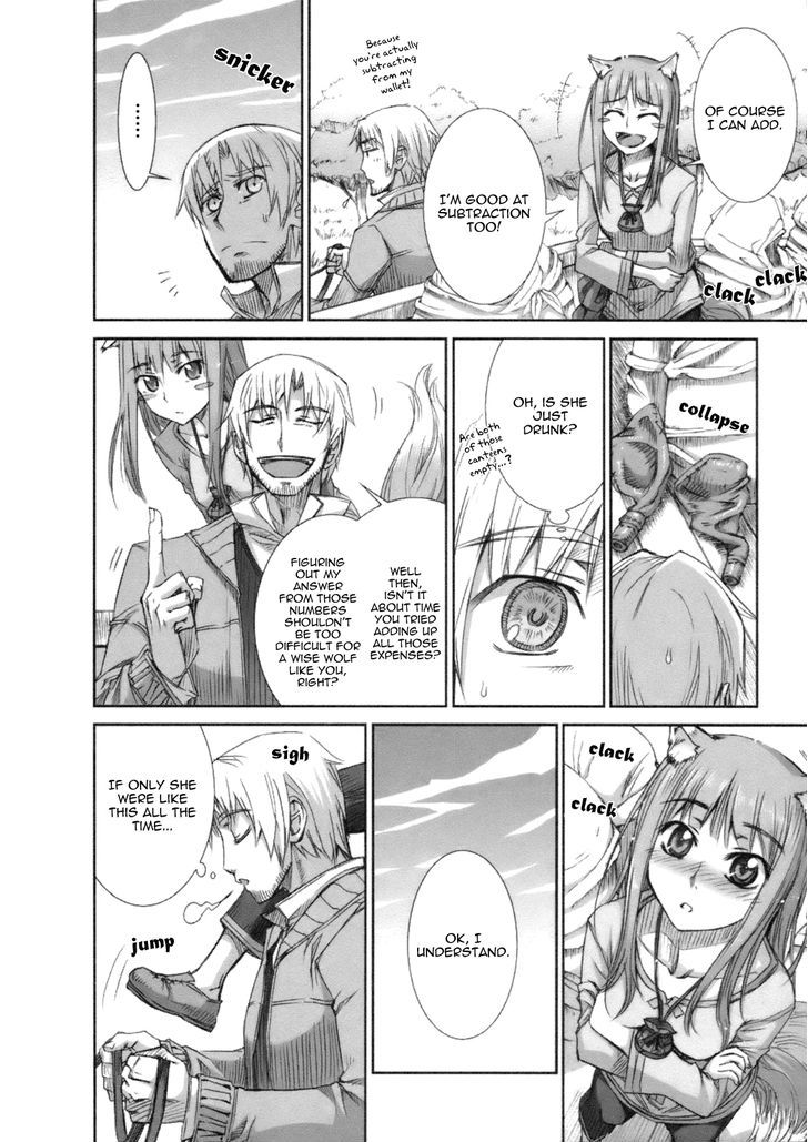 Read Ookami to Koushinryou Manga Online