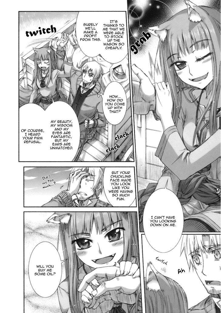 Read Ookami to Koushinryou Manga Online